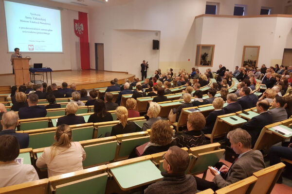 Sala Kongresowa - 015 Sala Kongresowa - 015